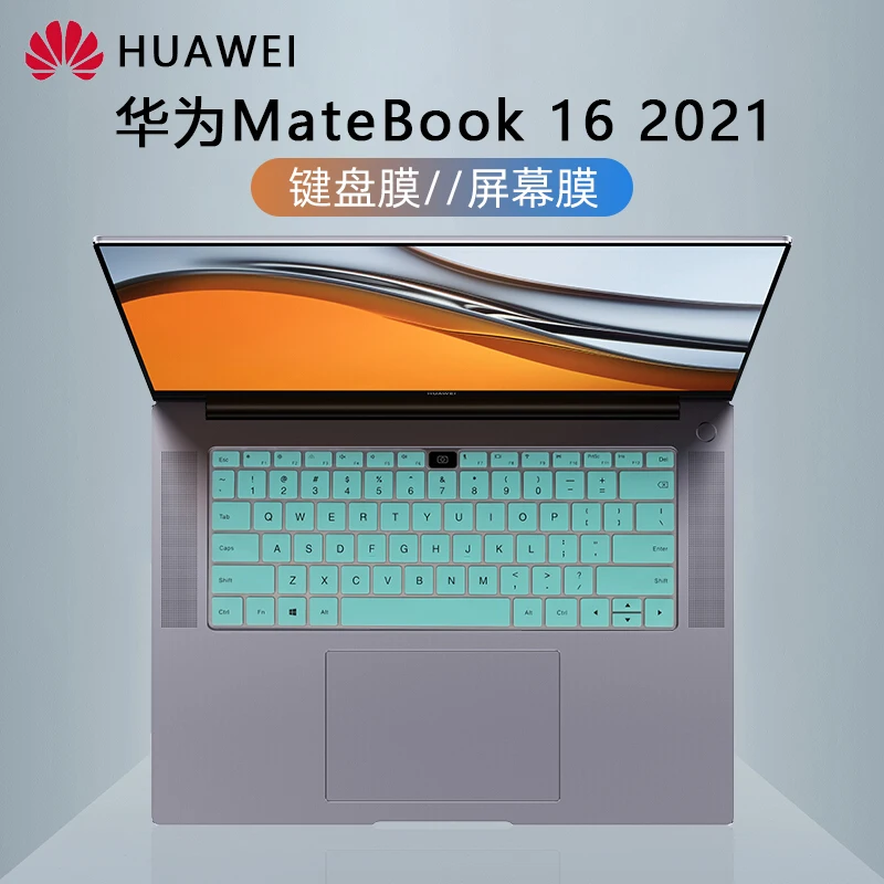 

for HUAWEI MagicBook Pro 16 MagicBook 15 2021 MateBook D 15 2020 MagicBook X 15 2021 laptop Keyboard Cover skin Protector