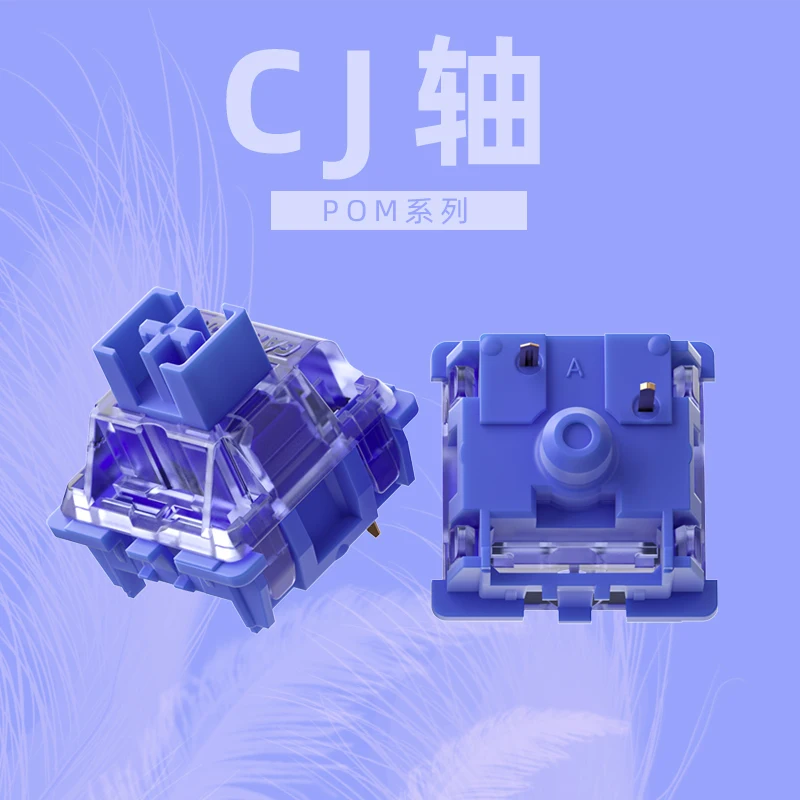 Новый линейный переключатель GATERON CJ 45g 50g POM 3 Pin 5-контактный фиолетовый переключатель для механической клавиатуры на заказ GK61 RK61 Anne Pro 2 GH60 - изображение