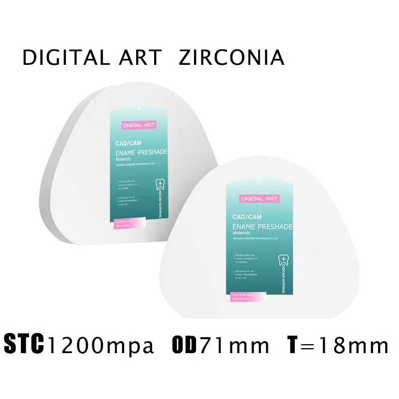 Digitalart Dental restoration  dental zirconia blocks  cad cam sirona amann girrbach system STCAG71mm18mmA1-D4