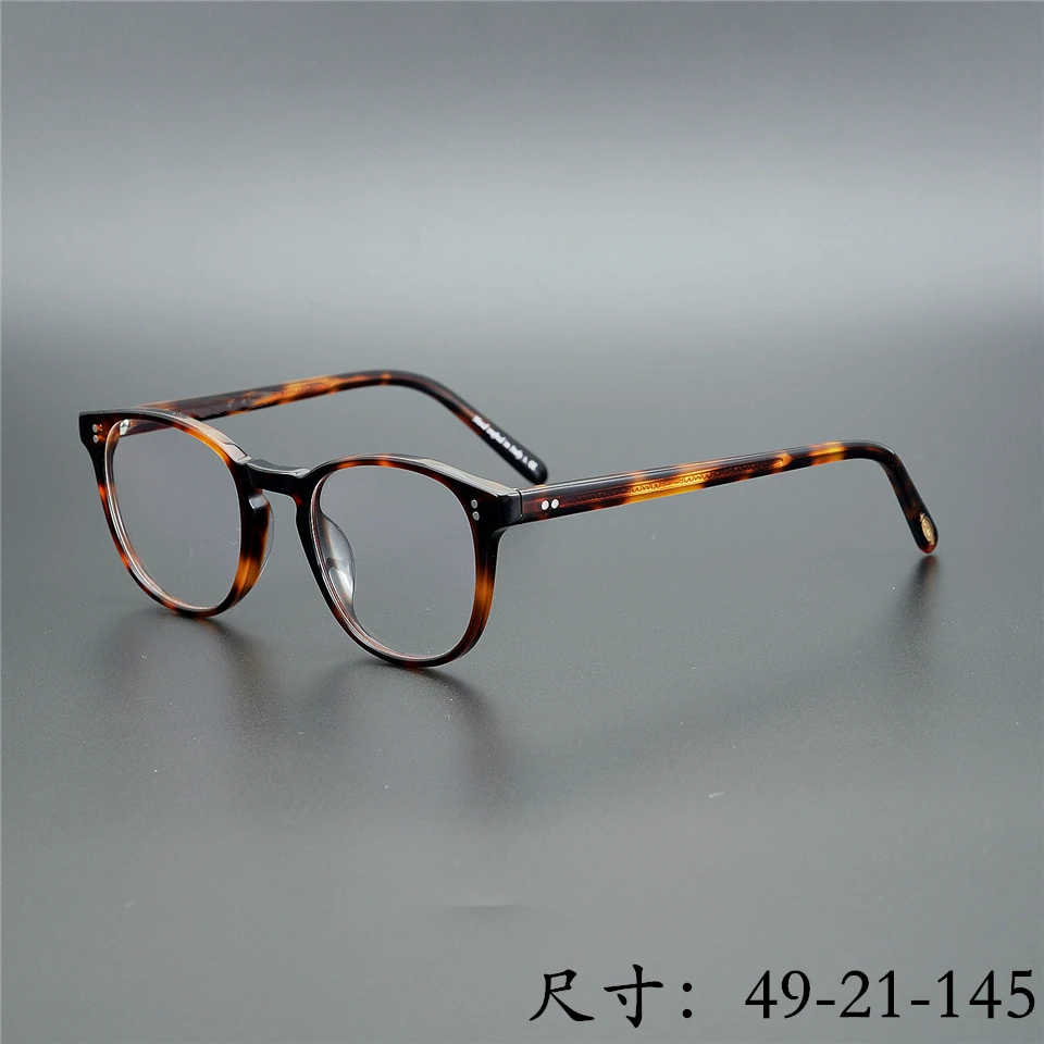 

Vintage mixed color Acetate eyeglass frame OV5219 Retro oval shape simple style women men eyewear Update version for prescrption