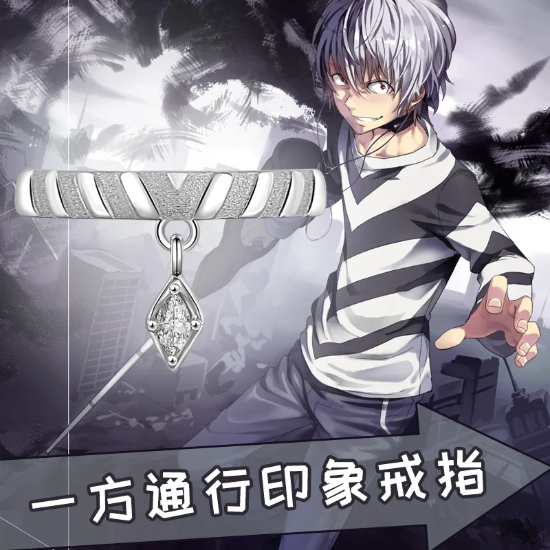Anime A Certain Magical Index Accelerator Cosplay S925 Sterling Silver Finger Ring Men Women Adjustable Jewelry Xmas Gift | Тематическая