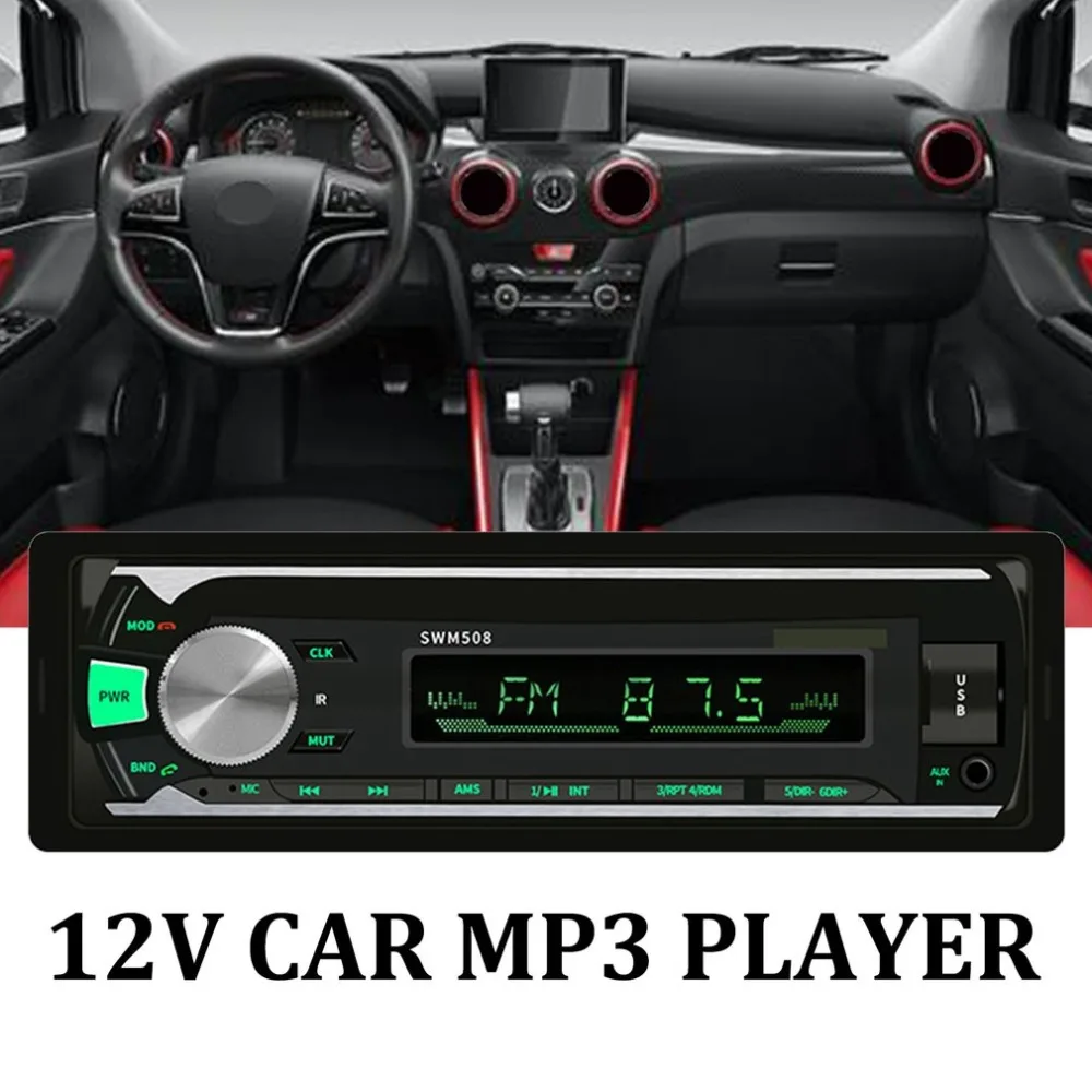 12 В автомобильный Радио стерео MP3-плеер FM приемник ЖК-экран Поддержка TF карта U диск AUX-вход автомобильный аудио плеер