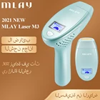 Лазерный Аппарат для удаления волос Mlay M3, лазерный IPL триммер для зоны бикини, удаление волос на лице и теле, 2021