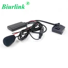 Biurlink 18Pin 3,5 мм аудио Bluetooth микрофон Aux кабель адаптер для Volkswagen для Audi RNS2 MFD2 CD хост