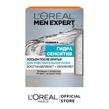 L'Oreal Paris Men Expert Лосьон после бритья "Гидра Сенситив" для чувствительной кожи, 100 мл