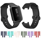 Оригинальный мягкий силиконовый ремешок для Redmi Watch 2 Lite сменный Браслет для Xiaomi Mi Watch Lite умный Браслет Mi спортивный ремешок