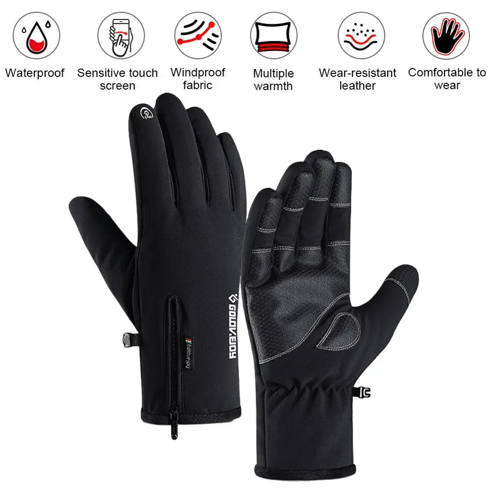 Зимние водонепроницаемые зимние перчатки унисекс с защитой от холода