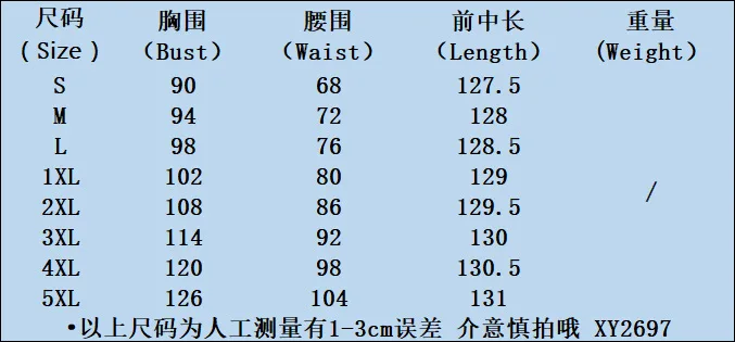 Женское длинное платье-макси без рукавов с кружевом и цветами | Женская одежда