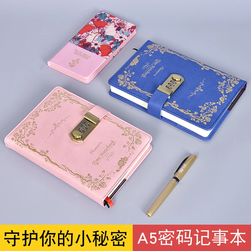 Замок с паролем Многофункциональный блокнот A5 Ретро креативная Записная книжка