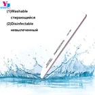 Полуперманентный УФ-лак для ногтей, двусторонний маникюр, 10 шт.лот