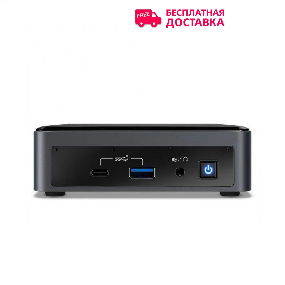 Миникомпьютер CI7 10710U BXNUC10I7FNK2 999LRR INTEL|Мини ПК| |