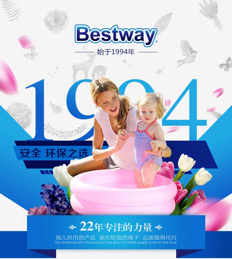 58036 Bestway 305 см/10 'Крышка для бассейна Пылезащитная Крышка для круглых 305 см/10' бассейн солнцезащитный брезент ткань с веревками и дренажными отверстиями