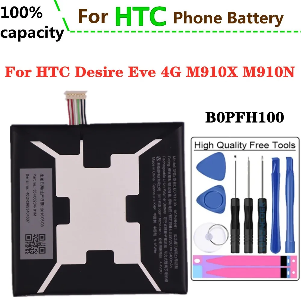 

B0PFH100 Battery For HTC Desire Eye 4G M910X M910n Phone Battery 2400mAh High Capacity Replacement Batteries + Tools