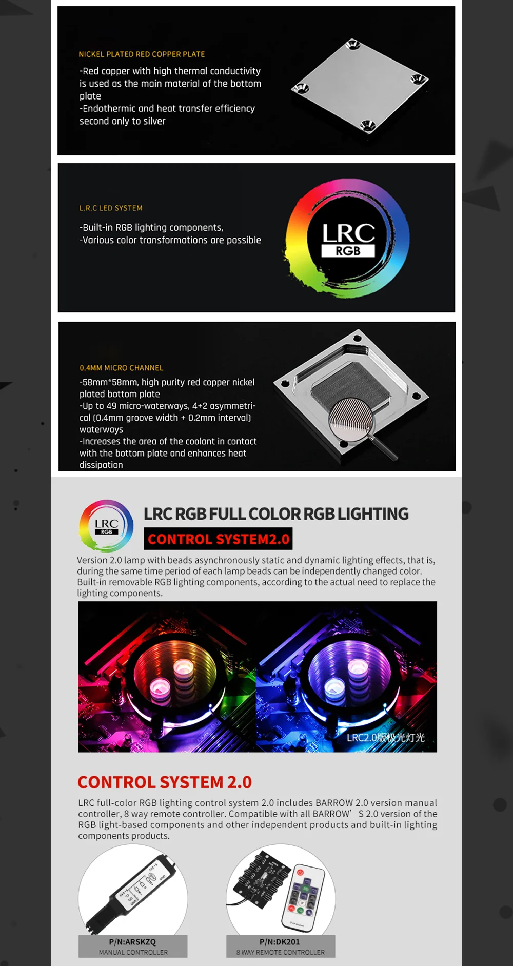 Курган LTFHBA-04N-V2, для RyzenAMD/AM4/AM3 cpu водоблок зеркало Экстрим, LRC RGB v2 акрил микрорезка микроводный
