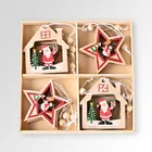 12 шт., украшения для новогодней елки, для дома и улицы, снежинки, подарок для Санты, новогодние игрушки, деревянные поделки 2022