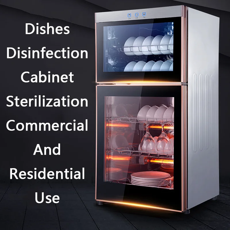 Вертикальный шкаф для дезинфекции домашняя посуда кухни коммерческий маленький