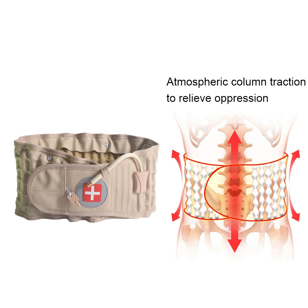 Универсальный надувной поясной Тяговый пояс декомпрессионный массажер