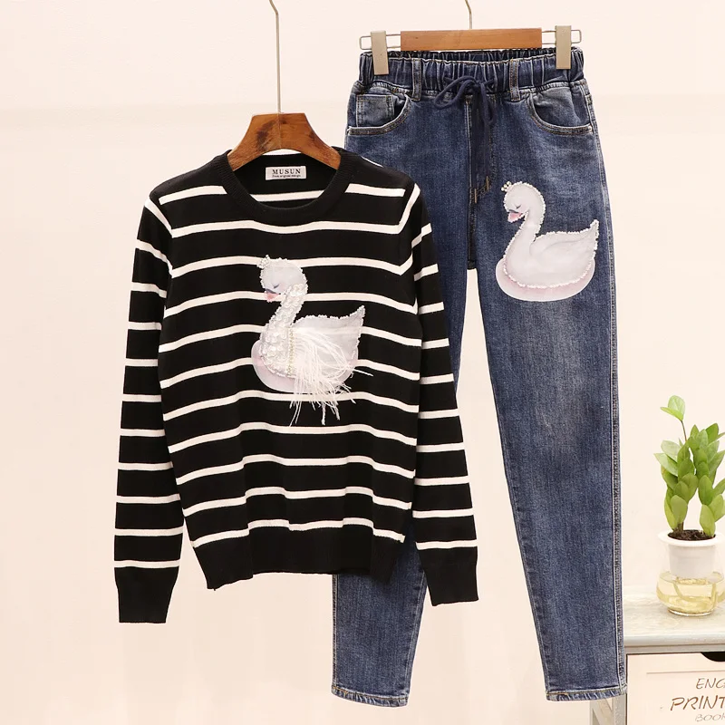 Новинка осени 2020 Женский комплект модный бисер перо лебедь длинный рукав вязаный