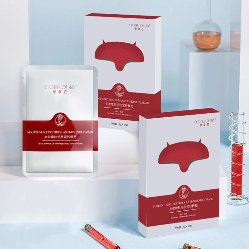 Новый 10 шт. лоб линии хмура удаления морщин наклейки Патчи увлажняющий ремонт