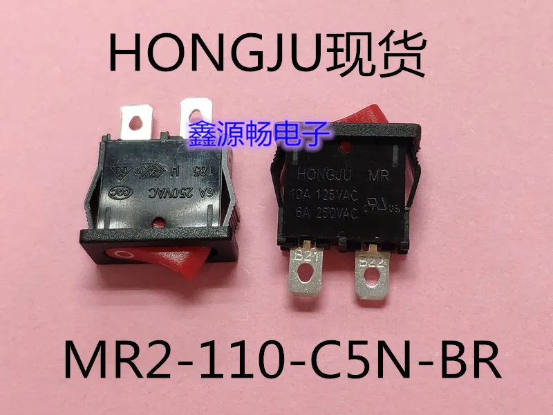 

100% MR-2-110-C5N-BR 2pin 2 gear
