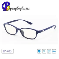 bp negative ion glasses frame computer protection eye goggles