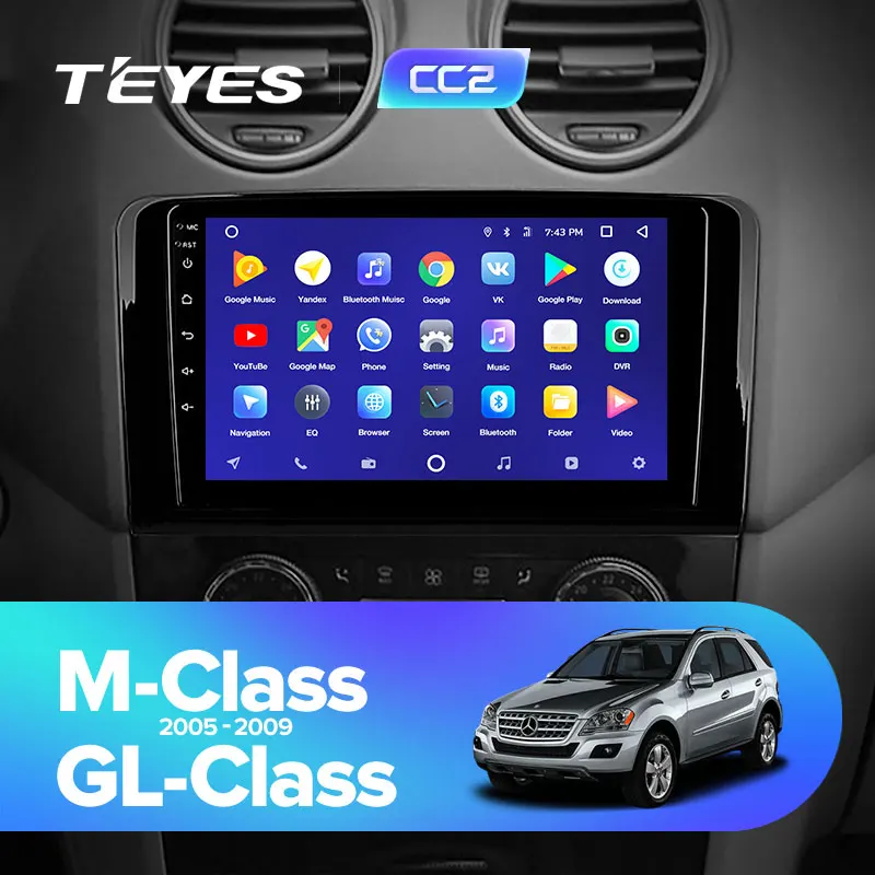 TEYES CC2 Штатная магнитола для Мерседес М-класс GL-класс Mercedes-Benz ML GL ML350 GL320 X164 Android 8.1, до 8-ЯДЕР, до 4+ 64ГБ 32EQ+ DSP 2DIN автомагнитола 2 DIN DVD GPS мультимедиа автомобиля головное устройство