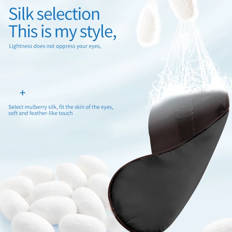 Натуральная маска для сна гладкая шелковая из тутового шелкопряда накладка на