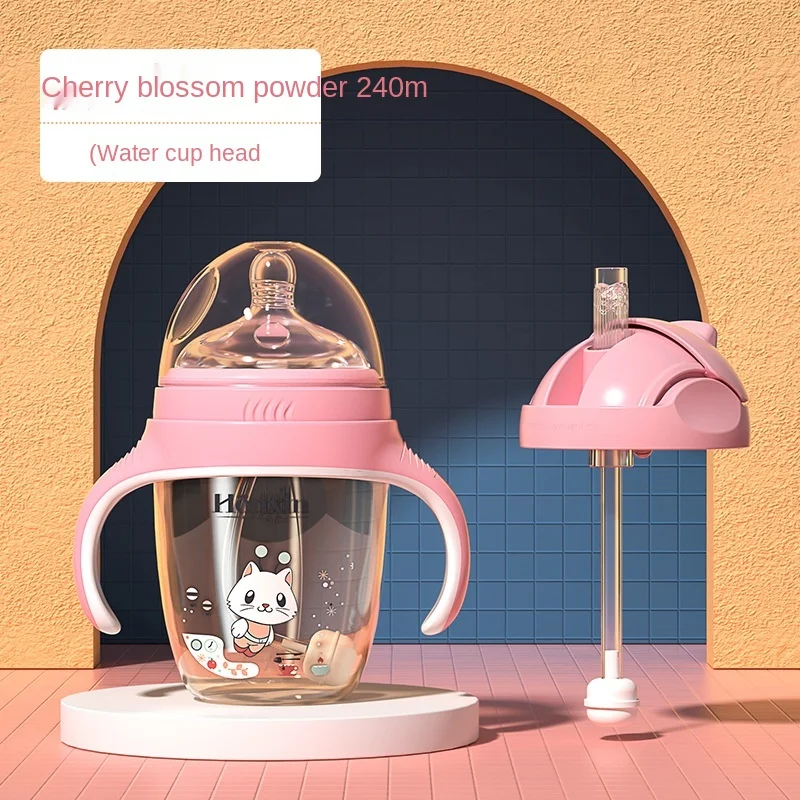 

Newborn Bottle PPSU Wide Caliber Baby Bottle A Cup Of Dual Purpose Baby Feeding Bottle Water Bottle With Straw Drinking Cup