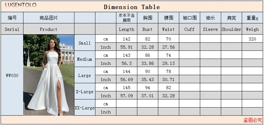 

Lugentolo Sexy Dress Women Backless Spaghetti Strap Empire Slim Dresses Summer White Big Swing Sleevelss Split Fork Long Dress