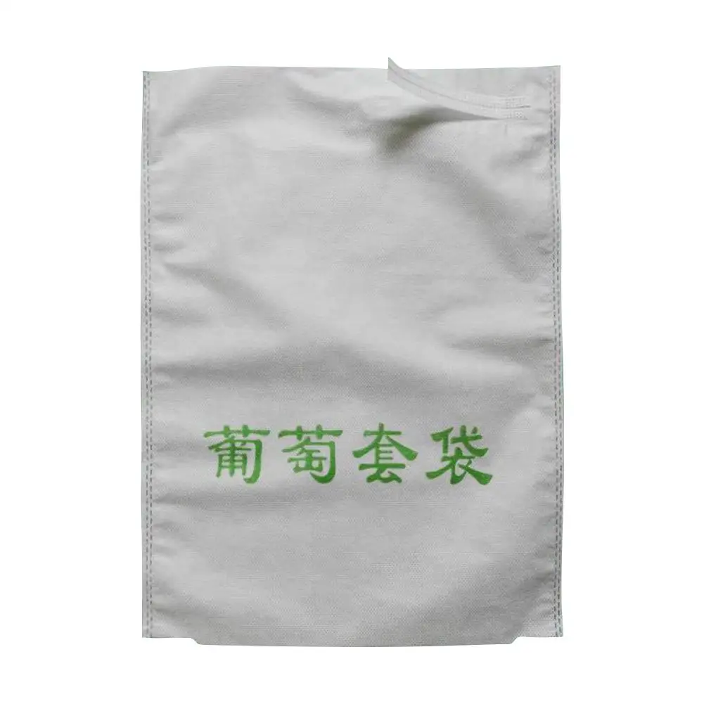 Нетканая винограда мешки фрукты вредителей Управление сумка &quotПтица&quot дышащая