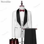 Мужские свадебные костюмы Thorndike, белые жаккардовые костюмы с черным атласным воротником, 3 шт., костюмы Terno для жениха для мужчин (куртка + жилет + брюки)