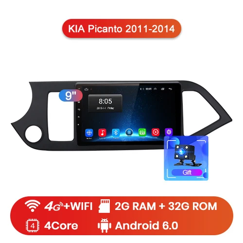 4G-WIFI 2-32GB Junsun V1 2G+ 32G Android 9,0 для KIA Picanto 2011- Автомобильный Радио Мультимедиа Видео плеер навигация gps 2 din dvd - Цвет: 4G-WIFI 2-32GB