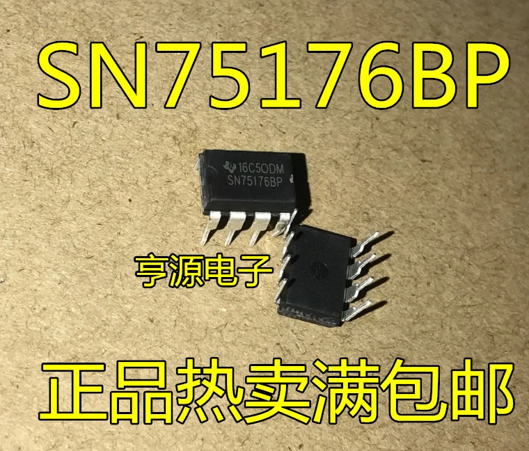 Новый приемопередатчик дифференциала SN75176 SN75176BP в вертикальном положении DIP