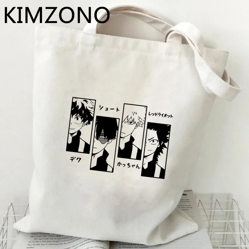 

My Hero Academia shopping bag recycle bag reusable eco bolsa bag bolsas ecologicas sacola reusable ecobag cabas