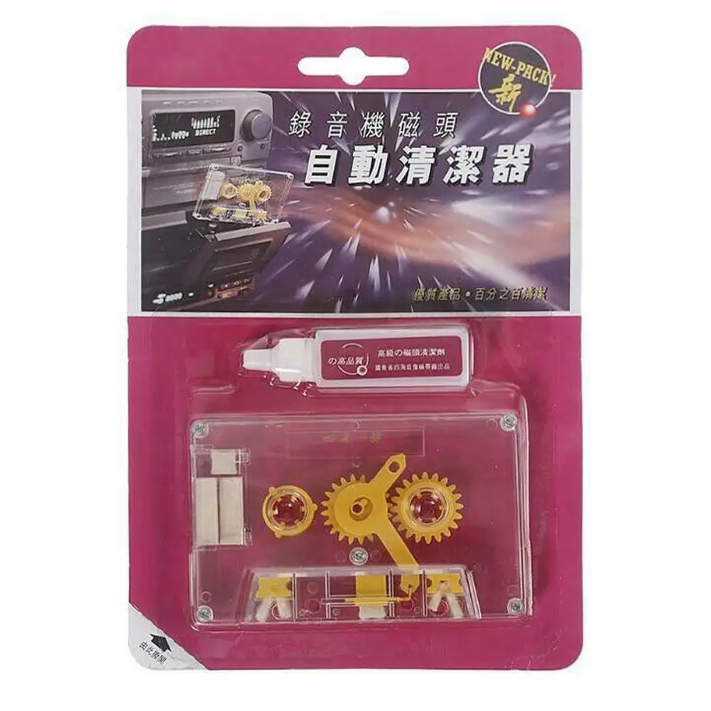 

Устройство для очистки головки кассеты типа Nat