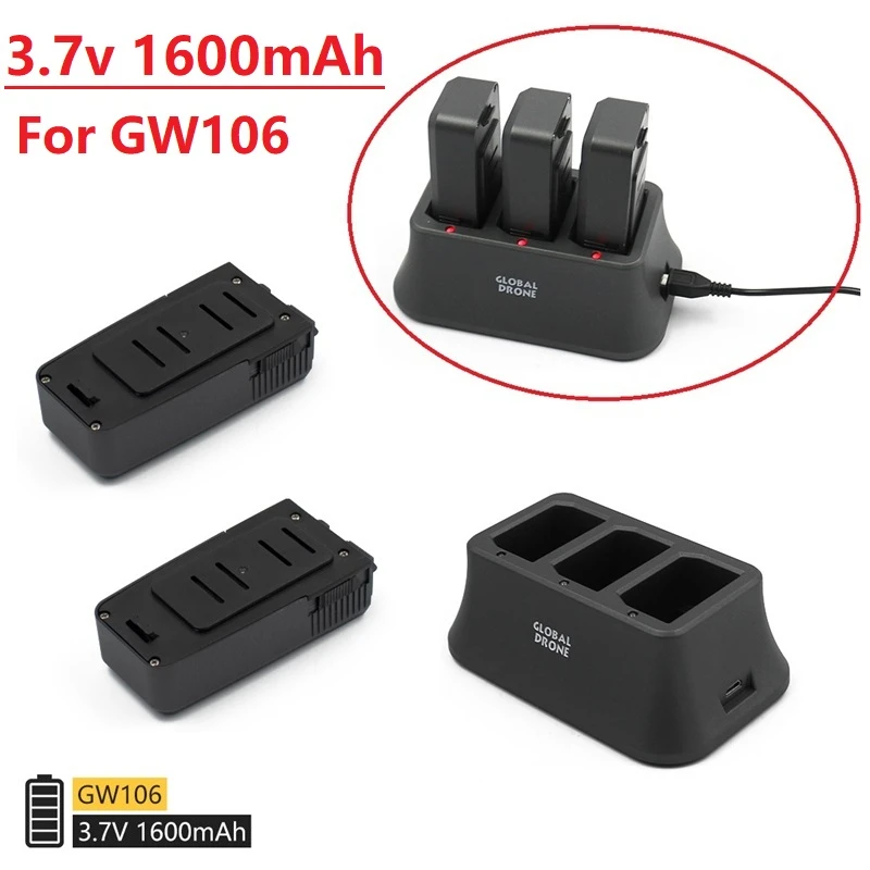 

1-3 шт Оригинальный 3,7 V 1600mAh Drone батарея зарядное устройство наборы для GW106 GPS RC Quadcopter запасные части для GW106 Drone Lipo батарея