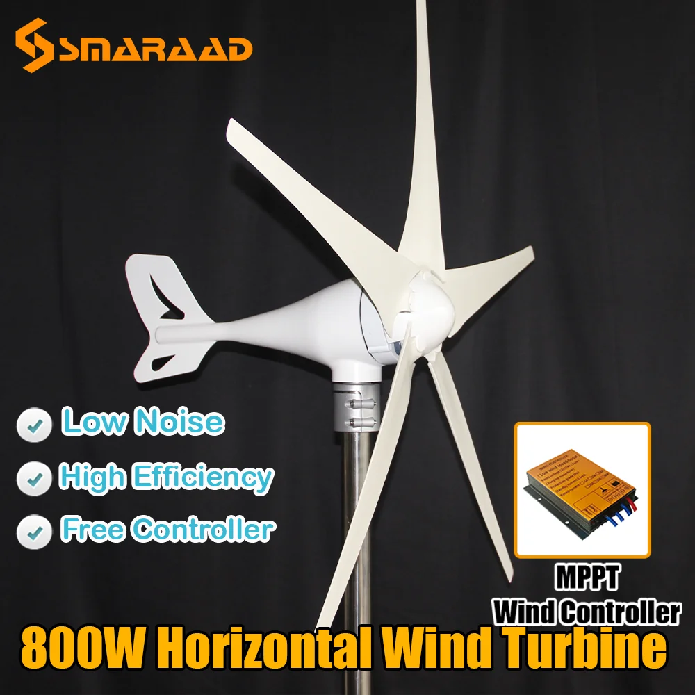 600W800W Новый энергетический ветряной генератор маленькая ветряная мельница с