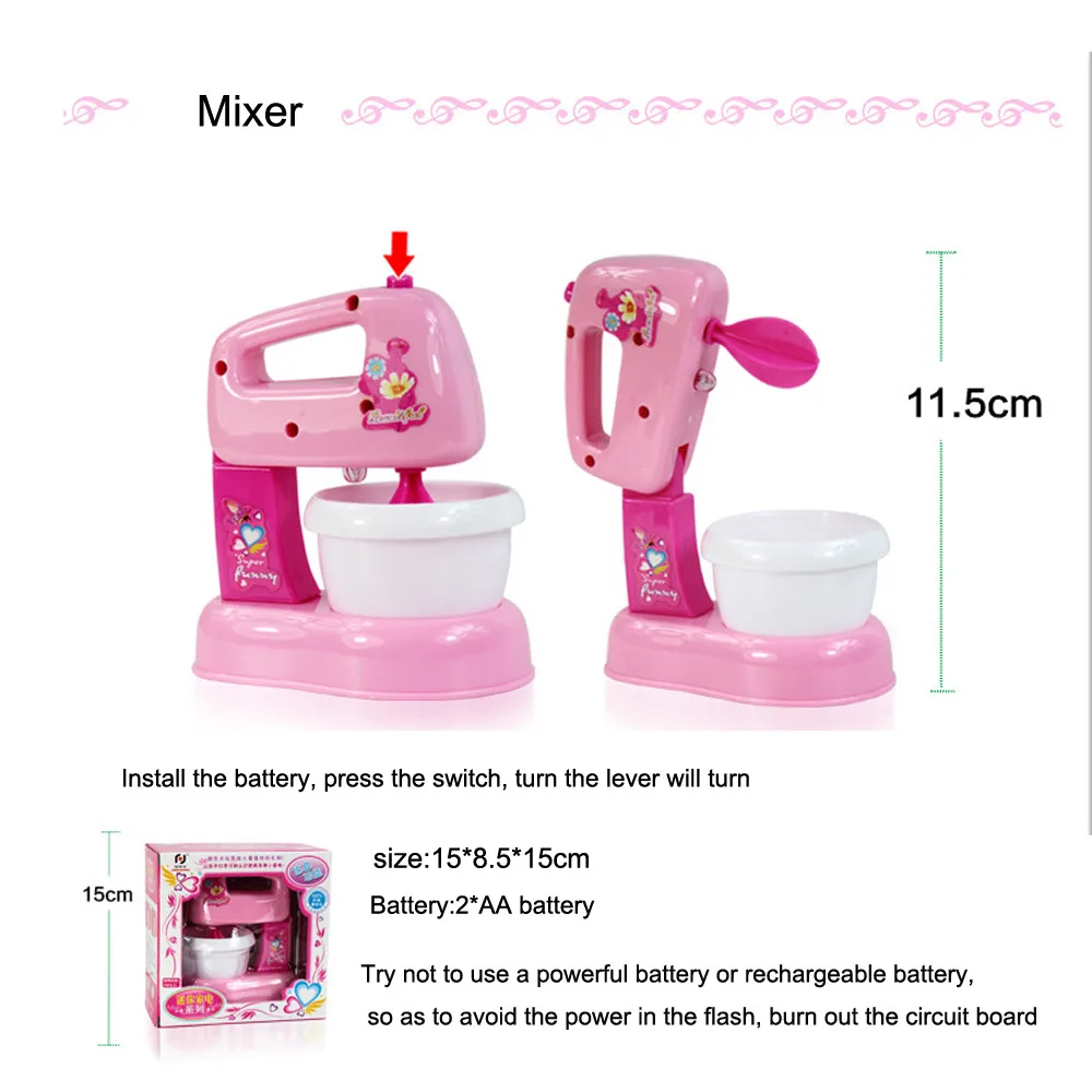 Детский пылесос Детская зеркальная детская игрушка домашняя техника кухонная