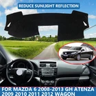 Накидка на приборную панель автомобиля для Mazda 6 2008-2013 GH Atenza 2009 2010 2011 12 универсал, Солнцезащитный коврик, коврик для приборной панели
