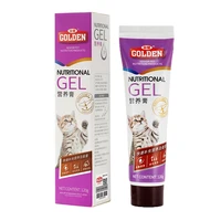 cat nutrition cream 120gbottle pet nutrition supplement free shipping