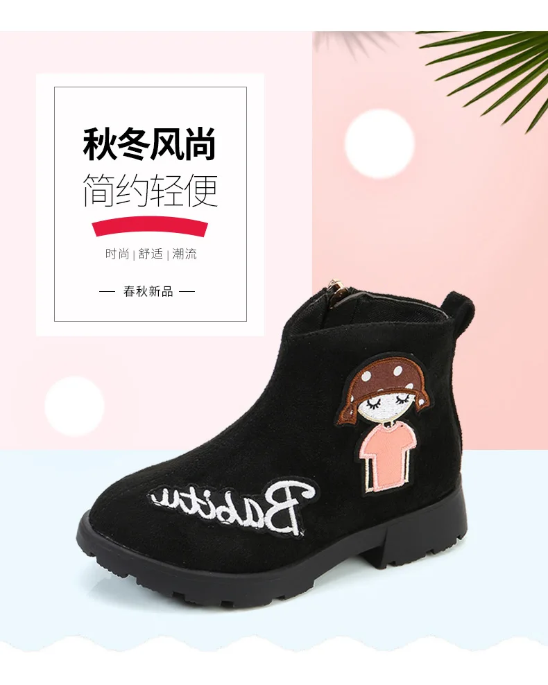

2020 New Princess Shoes Cute Cartoon Girls Snow Boots Rubber Sole Winter Women's Middle and Big Kids Casual Boot