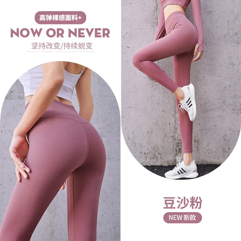 Women Yoga Leggings Gym Leggings Women Leggings Sport Fitness Woman Workout Leggins Ladies Leggings with Pocket