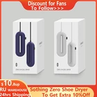 Сушилка для обуви Xiaomi Youpin, сушилка для обуви, сушилка для обуви с УФ-стерилизацией, осушитель, дезодорирующая сушилка для обуви с УФ-защитой