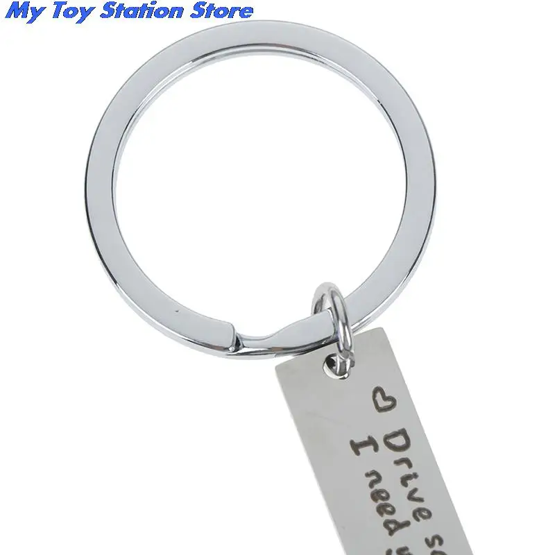 1 шт. безопасный автомобильный брелок для ключей с надписью I need you with me подарок