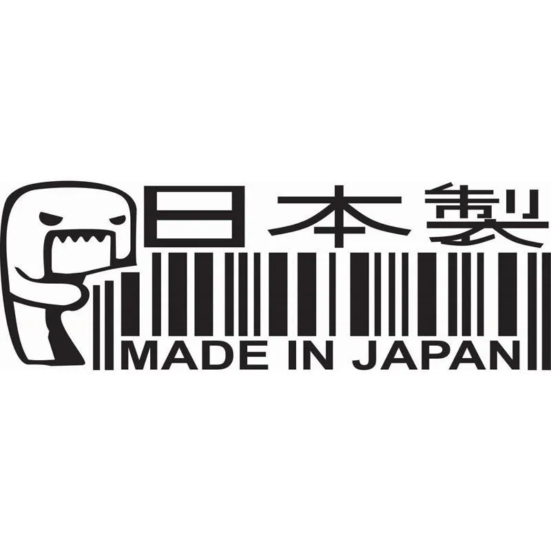 

Car Sticker Jdm Decoration Made In Japan Barcode Turbo Window Bumper KK Vinyl Decal Tailgate Stiker for Wall 15CM*5CM