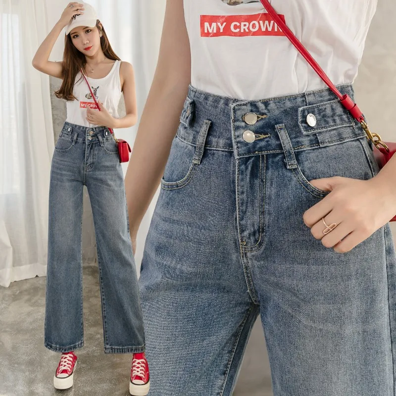 Женские модные джинсы с высокой посадкой и широкими штанинами больших размеров