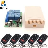 diese 433mhz rf wireless remote control switch onoff ac85v250v 4 gangs relay receiver and transmitter smart light switch diy