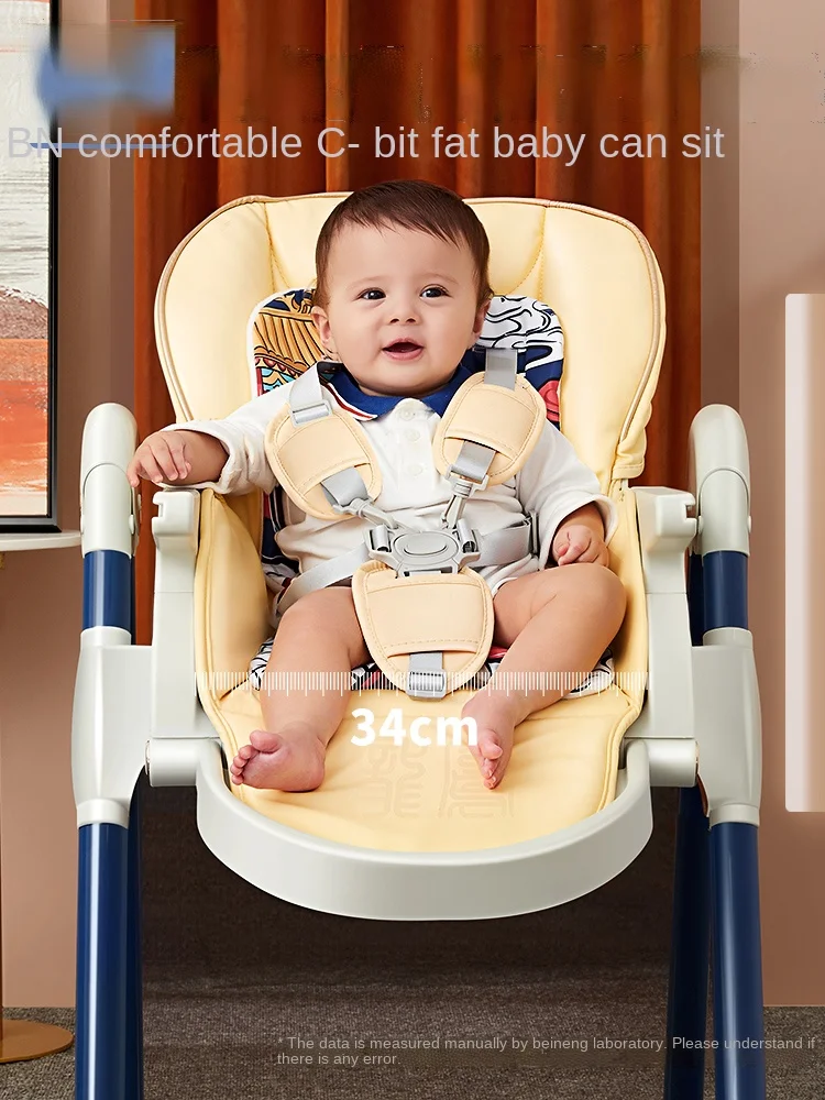 

Детский обеденный стол и стул FQ, Многофункциональный Детский обеденный стул