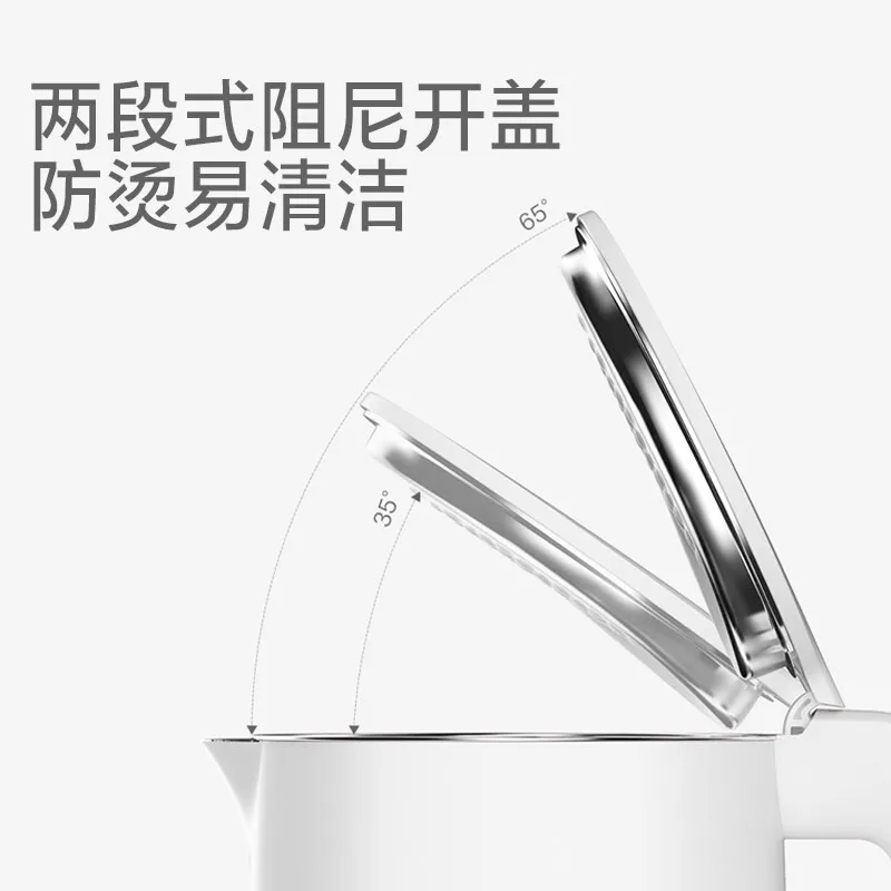 

BUGU electric kettle double-layer anti-scalding all-steel seamless inner liner household large-capacity