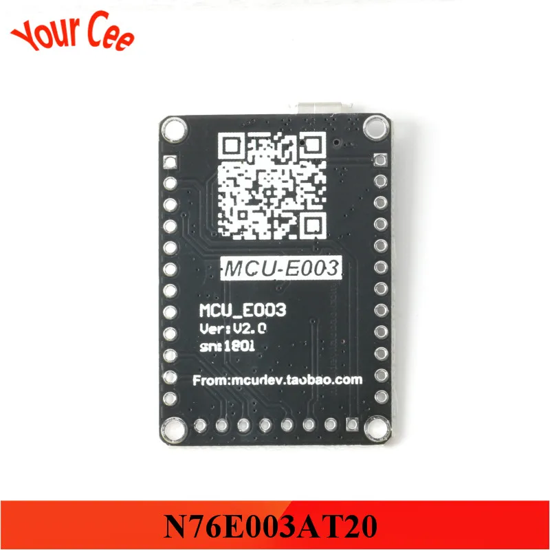 Плата разработки микроконтроллера N76E003AT20 N76E003 51 C51 плата расширения 8051 системная